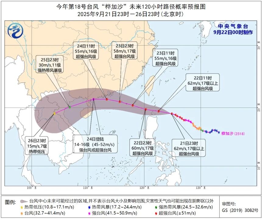 PG国际 264567de1857ed20e8b55db911fff5fc