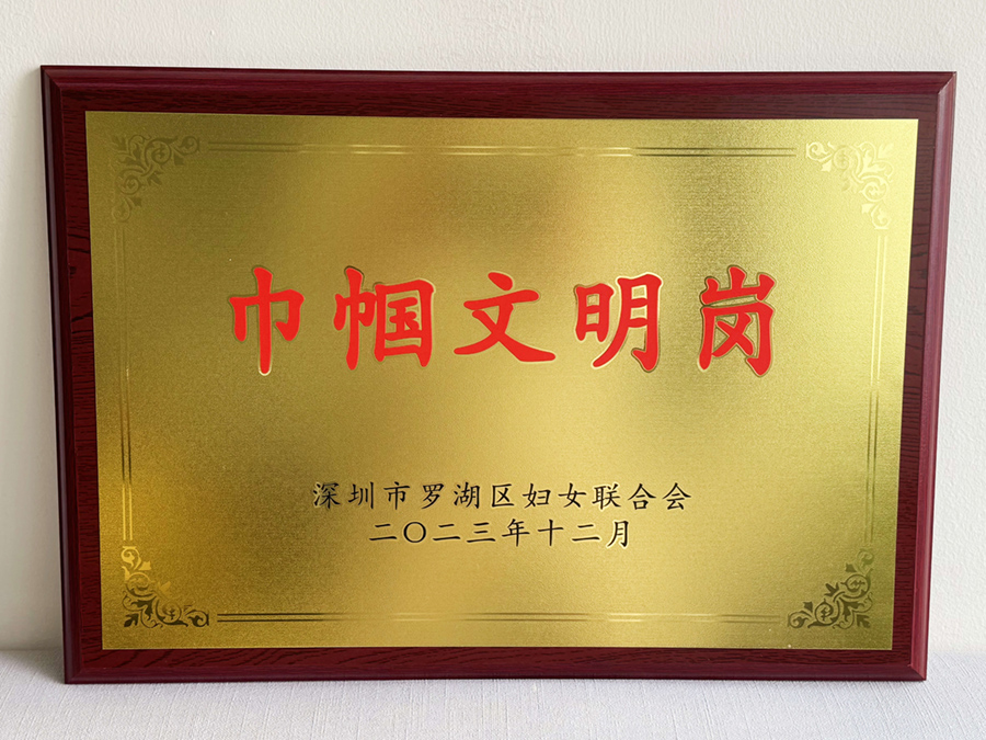 PG国际 7f4e458c2f453e22581e5881d09ab189