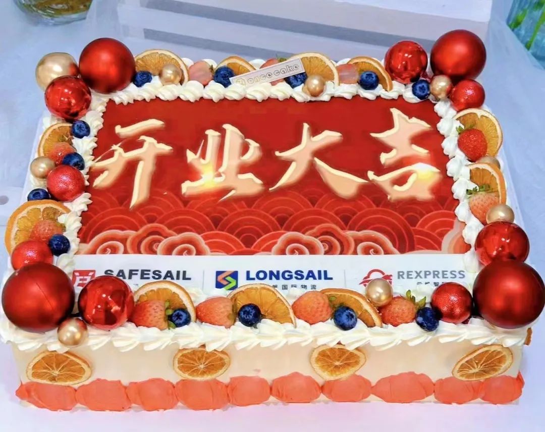 PG国际 b06a10ebf4caf0b7e41188941d6b7951